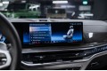 BMW X5 xDrive40d M Sport Pro 2025