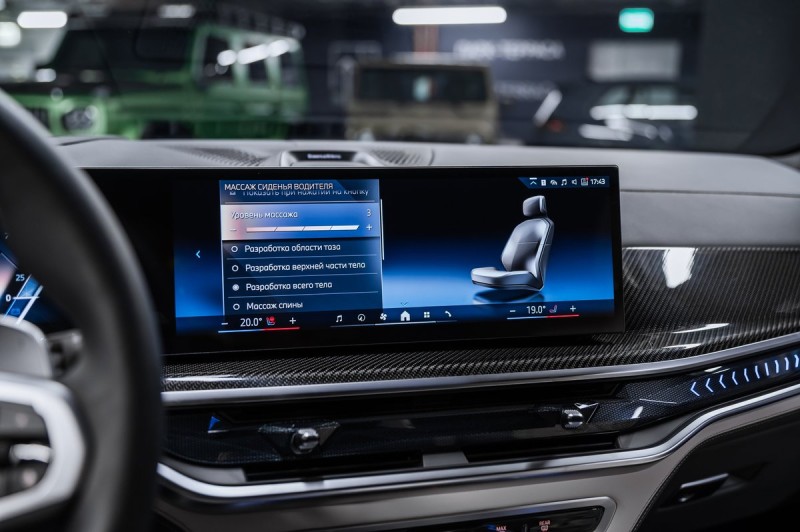 BMW X5 xDrive40d M Sport Pro 2025