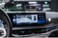 BMW X5 xDrive40d M Sport Pro 2025