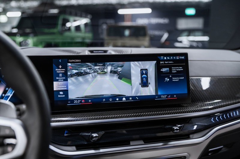 BMW X5 xDrive40d M Sport Pro 2025
