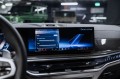 BMW X5 xDrive40d M Sport Pro 2025