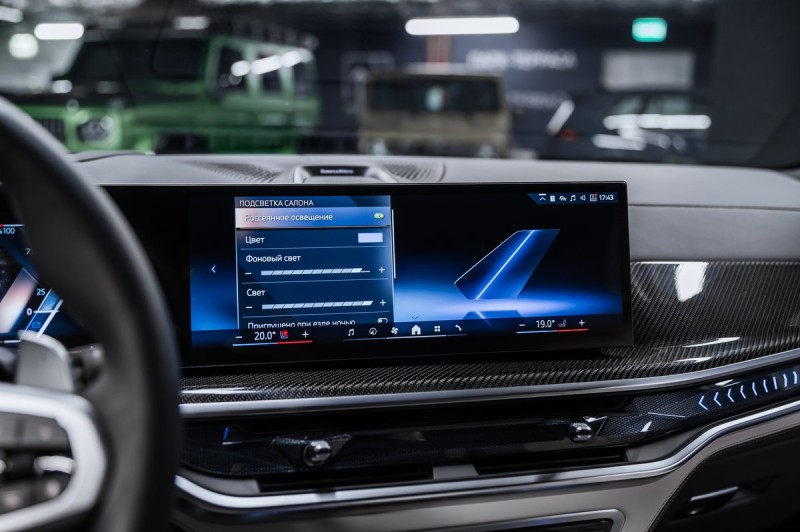BMW X5 xDrive40d M Sport Pro 2025