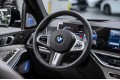 BMW X5 xDrive40d M Sport Pro 2025