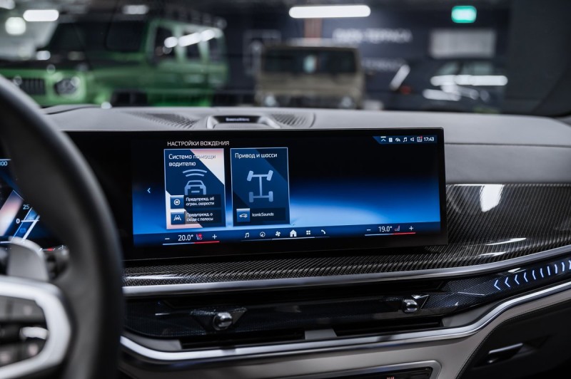 BMW X5 xDrive40d M Sport Pro 2025