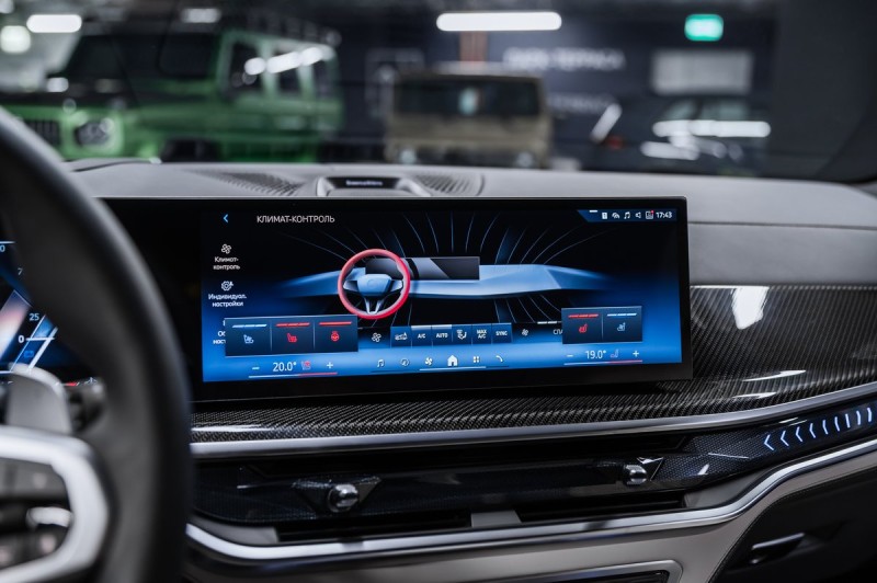 BMW X5 xDrive40d M Sport Pro 2025