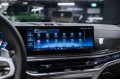BMW X5 xDrive40d M Sport Pro 2025