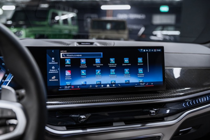 BMW X5 xDrive40d M Sport Pro 2025