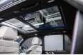 BMW X5 xDrive40d M Sport Pro 2025
