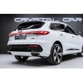 Audi Q5 Exclusive 2026