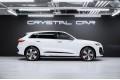 Audi Q5 Exclusive 2026
