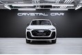 Audi Q5 Exclusive 2026