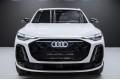 Audi Q5 Exclusive 2026
