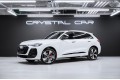 Audi Q5 Exclusive 2026