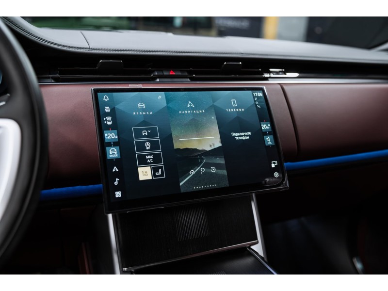 Land Rover Range Rover Autobiography 2025