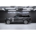 Land Rover Range Rover Autobiography 2025