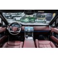 Land Rover Range Rover Autobiography 2025