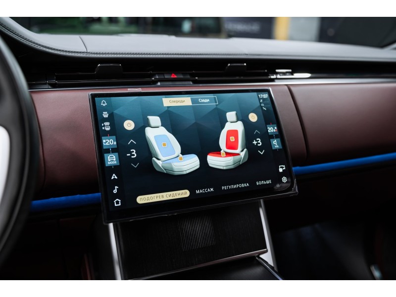 Land Rover Range Rover Autobiography 2025