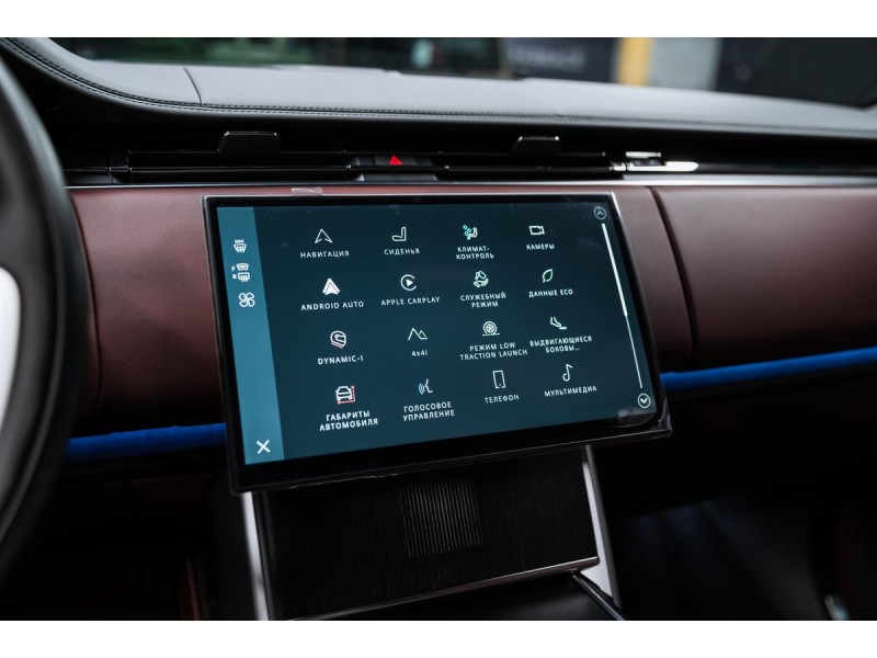 Land Rover Range Rover Autobiography 2025