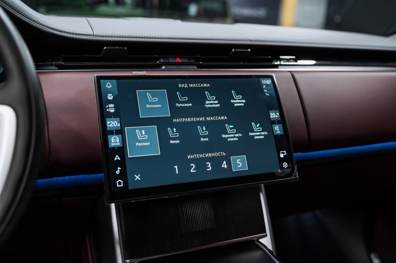 Land Rover Range Rover Autobiography 2025