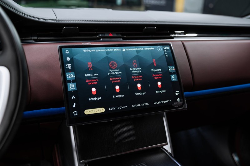 Land Rover Range Rover Autobiography 2025