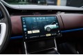 Land Rover Range Rover Autobiography 2025