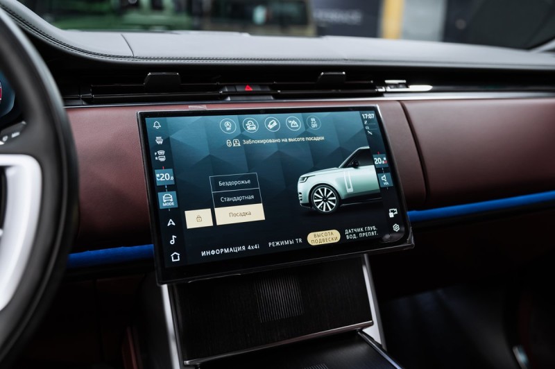 Land Rover Range Rover Autobiography 2025