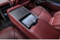 Land Rover Range Rover Autobiography 2025