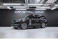 Land Rover Range Rover Autobiography 2025