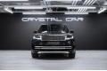 Land Rover Range Rover Autobiography 2025