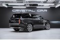Land Rover Range Rover Autobiography 2025