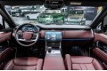 Land Rover Range Rover Autobiography 2025