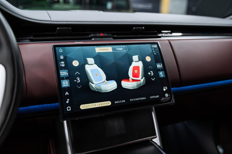 Land Rover Range Rover Autobiography 2025