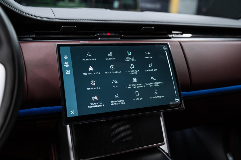 Land Rover Range Rover Autobiography 2025