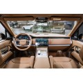Land Rover Range Rover SV 2025