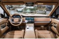 Land Rover Range Rover SV 2025