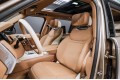 Land Rover Range Rover SV 2025