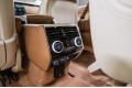 Land Rover Range Rover SV 2025