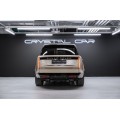 Land Rover Range Rover SV 2025