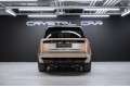 Land Rover Range Rover SV 2025