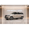 Land Rover Range Rover SV 2025
