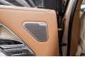Land Rover Range Rover SV 2025