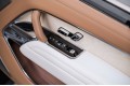 Land Rover Range Rover SV 2025