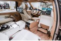 Land Rover Range Rover SV 2025