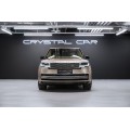 Land Rover Range Rover SV 2025