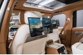 Land Rover Range Rover SV 2025