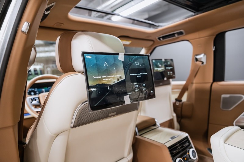 Land Rover Range Rover SV 2025