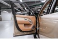 Land Rover Range Rover SV 2025