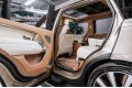 Land Rover Range Rover SV 2025
