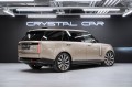 Land Rover Range Rover SV 2025