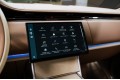 Land Rover Range Rover SV 2025